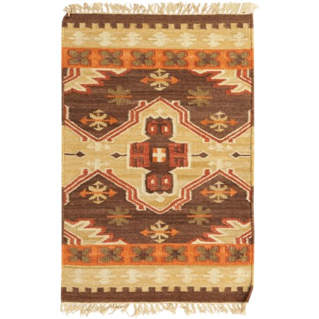 Surya Jewel Tone II Wool Accent Rug - 2x3?