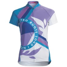 Terry Peloton Cycling Jersey - Short Sleeve (For Women) in Nostro/Blue - Closeouts
