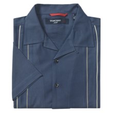 Toscano Twill Shirt - Silk-Rayon, Contrast Color, Short Sleeve (For Men) in Blue/Grey - Closeouts
