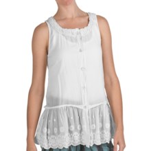 True Grit Cutout Cotton Border Button Tank Top (For Women) in Light White - Closeouts