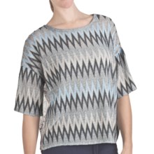 True Grit Metallic Mixed Knit Crop Top - Short Sleeve (For Women) in Heather - Closeouts