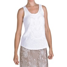 True Grit Slub Knit Cotton Tank Top - Embroidered (For Women) in White - Closeouts