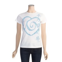 Trust Your Journey PSCLG T-Shirt - Organic Cotton, Short Sleeve (For Women) in White/Sky - Closeouts