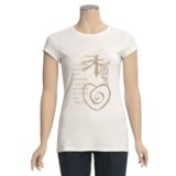 Trust Your Journey Understanding Peace T-Shirt - Organic Cotton, Short Sleeve (For Women)