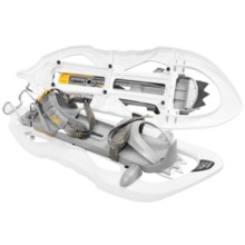 TSL 206 Rando Snowshoes - 21-1/2” in Pearl White - Closeouts