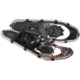 TSL Over the Top Snowshoes - 25, Aluminum
