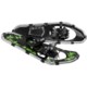 TSL Rebel Snowshoes - 25” (For Kids)