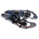 TSL Walk In The Park Snowshoes - 25, Aluminum