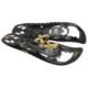 Tubbs Flex TRK 24 Snowshoes