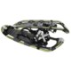 Tubbs Xplore 25 Snowshoes