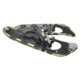Tubbs Xplore 30 Snowshoe Kit - Snowshoes, Poles, Gaiters