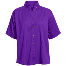 Twill Shirt - Short Sleeve (For Plus Size Women) in Purple - 2nds