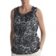 Two Star Dog Daphne Tank Top - Cotton (For Women)