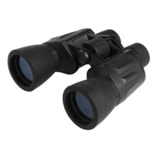 Vanguard FR-7500 Binoculars - 7x50 in See Photo - Closeouts
