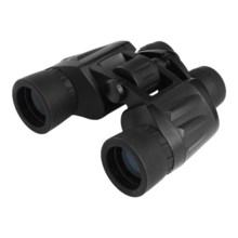Vanguard FR-8400W Binoculars - 8x40 in See Photo - Closeouts