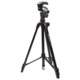 Vanguard MAK 2030S Adjustable Tripod