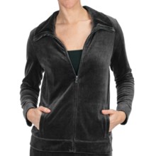 Velour Track Jacket (For Women) in Black - 2nds