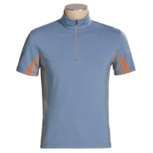 Victorinox Swiss Army Minerale Tri-Color Jersey -  Zip Neck, Short Sleeve (For Men) in Titanium Grey - Closeouts