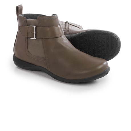 Vionic with Orthaheel Technology Adrie Ankle Boots Leather, Side Zip (For Women)