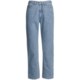Washed Denim Jeans (For Women)