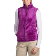 White Sierra Cozy Fleece Vest (For Women) in Purple Wine - Closeouts