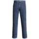 Wrangler 20X No. 23 Denim Jeans - Relaxed Fit, Bootcut (For Men)