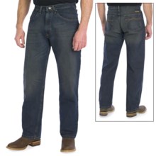 Wrangler Extreme Relaxed Jeans (For Men) in Night Sky - 2nds