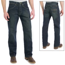 Wrangler Extreme Relaxed Jeans (For Men) in Ti Tinted Indigo - 2nds