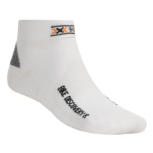 X Bionic Bike Discovery Socks (For Men) in White - Closeouts