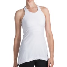 Zobha Racerback Tank Top - Supplex® Nylon, Built-In Bra, Low Impact (For Women) in White - Closeouts