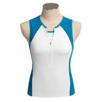 Zoot Sports Ultra Tri Tank Top (For Women) in White