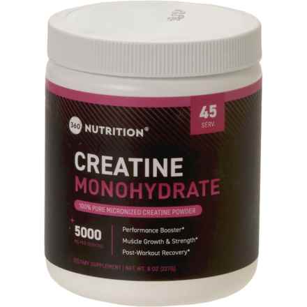 360 Nutrition Pure Creatine Monohydate Powder - 8 oz. in Multi