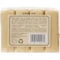 5PJYH_2 A La Maison Bar Soaps - 4-Pack, 3.5 oz. Each
