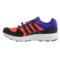 110PM_5 adidas outdoor Duramo Cross Trail Running Shoes (For Men)