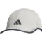 adidas Superlite 3 Baseball Cap in Alumina Beige/Grey Six
