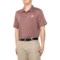adidas Ultimate365 2.0 Heather Polo Shirt - Short Sleeve in Quiet Crimson