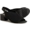 Aerosoles Cove Knit Slingback Heeled Sandals (For Women) in Black