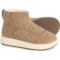 Allbirds Kiwi Boots (For Women) in Dark Camel/Stony Cream