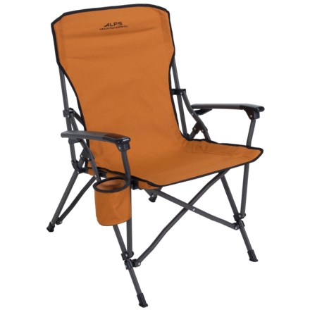 Camp Furniture Average Savings Of 38 At Sierra Alps Mountaineering Steel Leisure Chair In Rust Closeouts