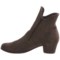 7904N_2 Arche Musaca Ankle Boots (For Women)