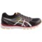7451Y_4 Asics America Asics Gel Chase Running Shoes (For Men)