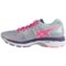 288CM_4 Asics America ASICS GEL-Kayano 23 Running Shoes (For Women)