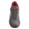 6711V_2 Asics America Asics GT-2000 Gore-Tex® Trail Running Shoes - Waterproof (For Men)