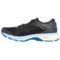 667XT_4 Asics America GEL-Kayano 25 Running Shoes (For Women)