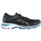 667XT_5 Asics America GEL-Kayano 25 Running Shoes (For Women)