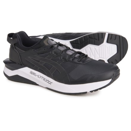 sierra trading post new balance