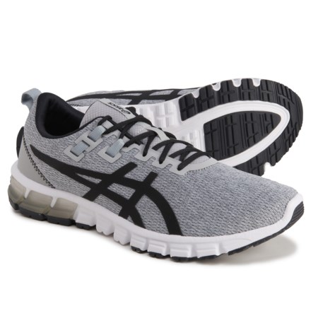 sierra trading post new balance