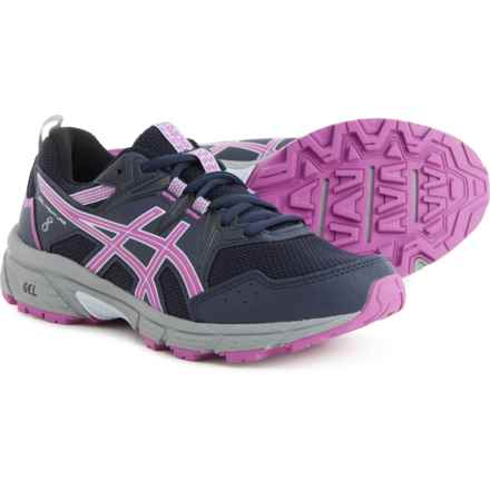 ASICS Girls GEL® Venture 8 GS Sneakers in Midnight/Orchid