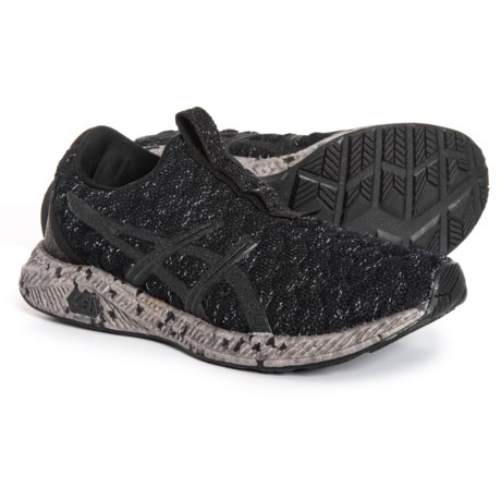 asics hypergel kenzen womens