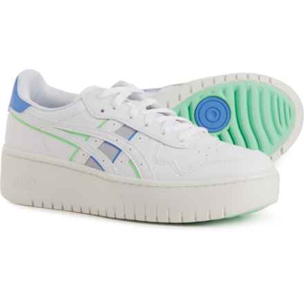 ASICS Japan S Sneakers (For Women) in White/White